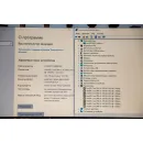 Dell Latitude 5410 - Core i5 10210U, 16Gb Ram, 512Gb SSD, 14