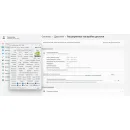Dell Inspiron 16 Plus 7640 - Intel Core Ultra 7 155H, 16GB RAM, 1TB SSD, 16