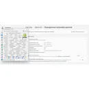 MSI Cyborg 14 - Core I5 13420H, 16Gb Ram, RTX 4050, 500Gb SSD, 15.6