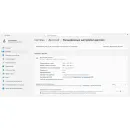 Asus Zenbook 14 - Core I5 1240P, 16Gb Ram, 500Gb SSD, 14